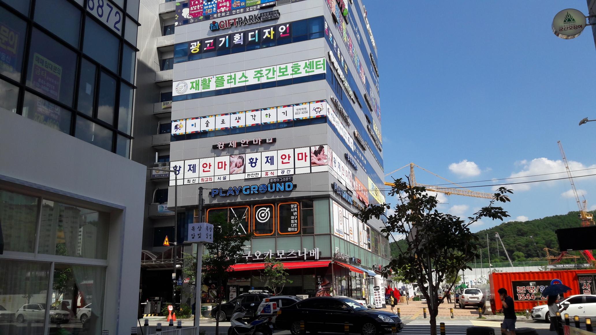 센터 이미지