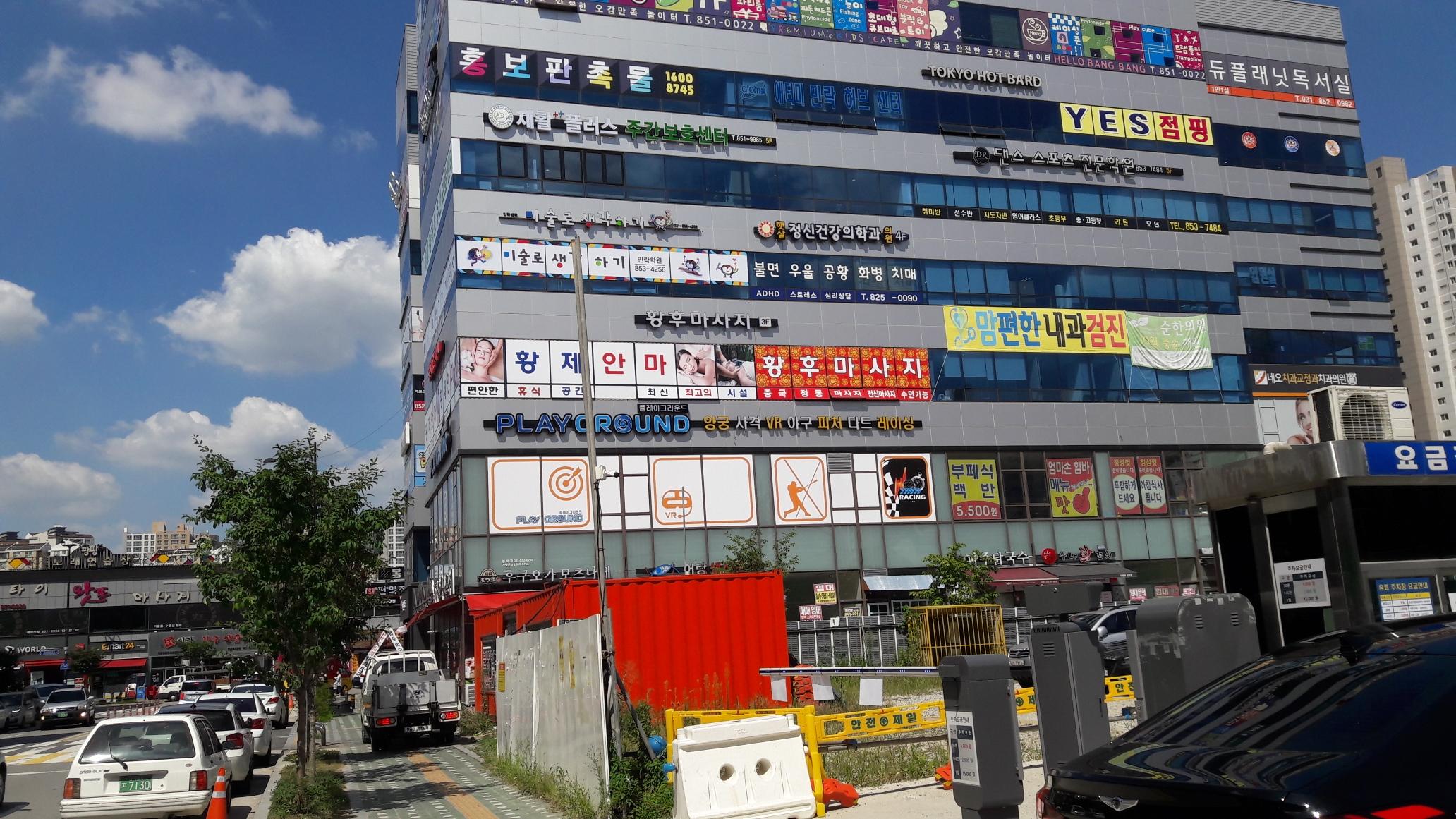센터 이미지