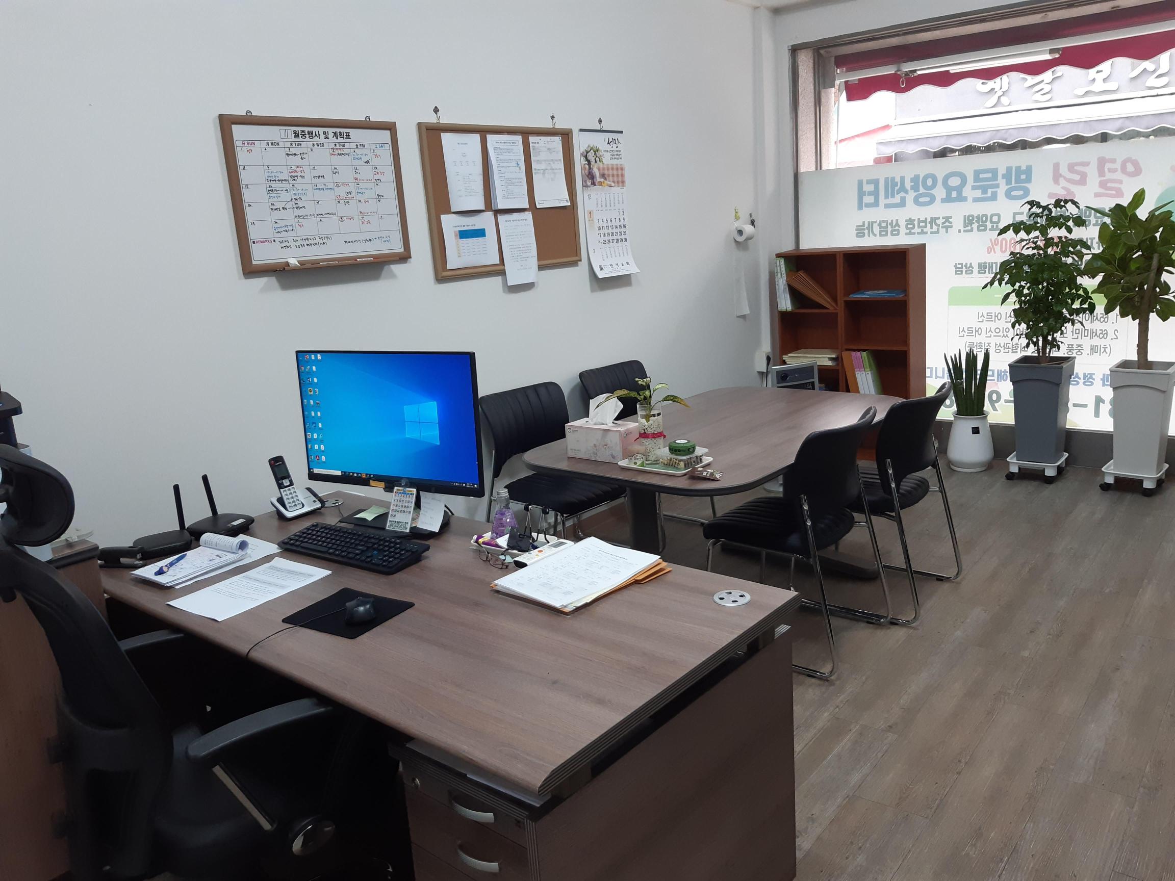 센터 이미지