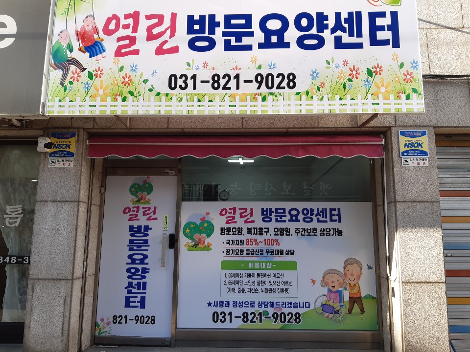 센터 이미지