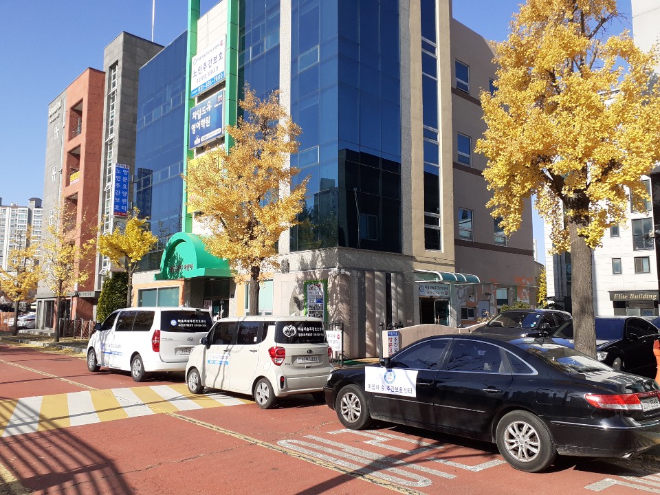 센터 이미지