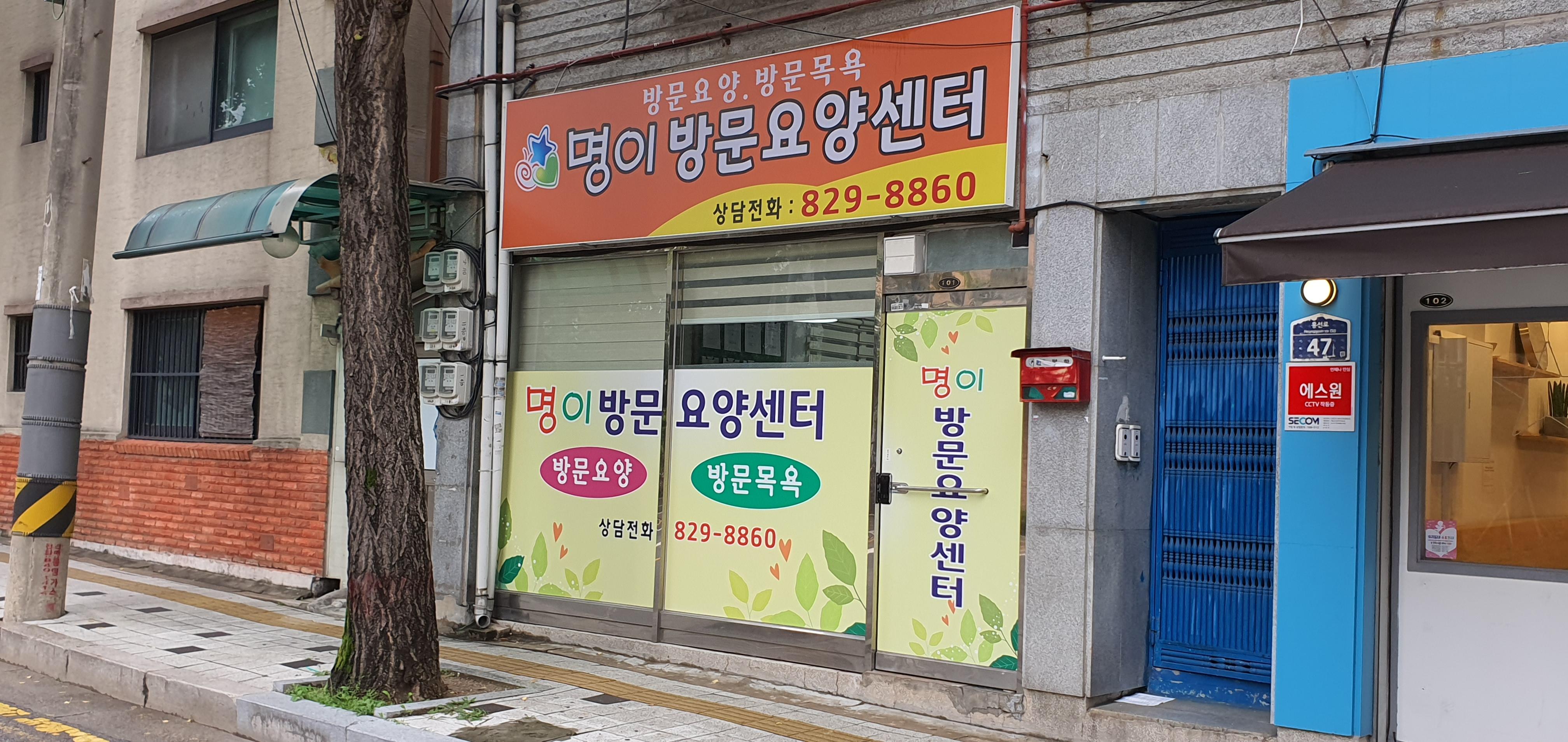 센터 이미지