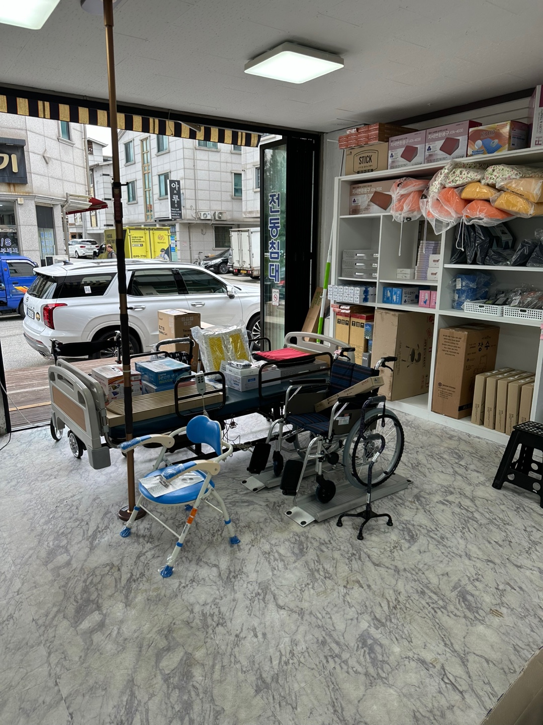 센터 이미지