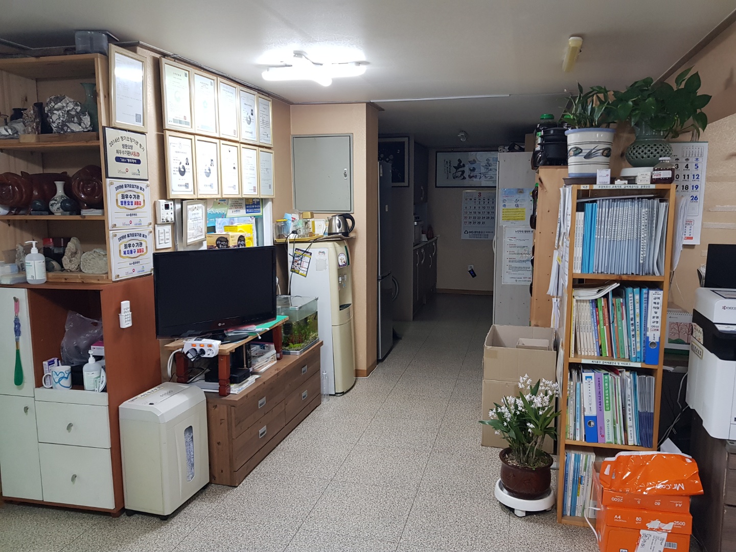 센터 이미지