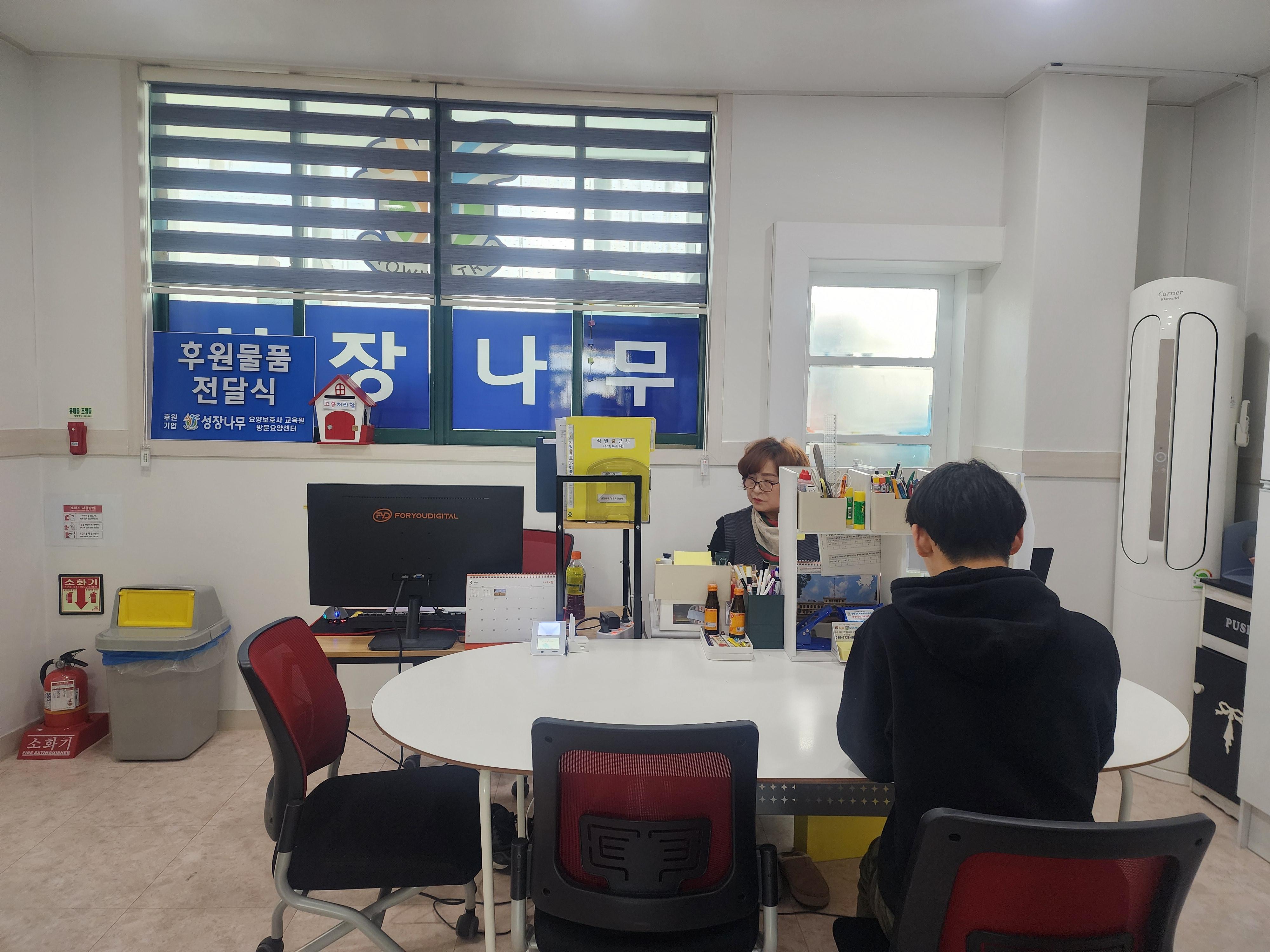 센터 이미지