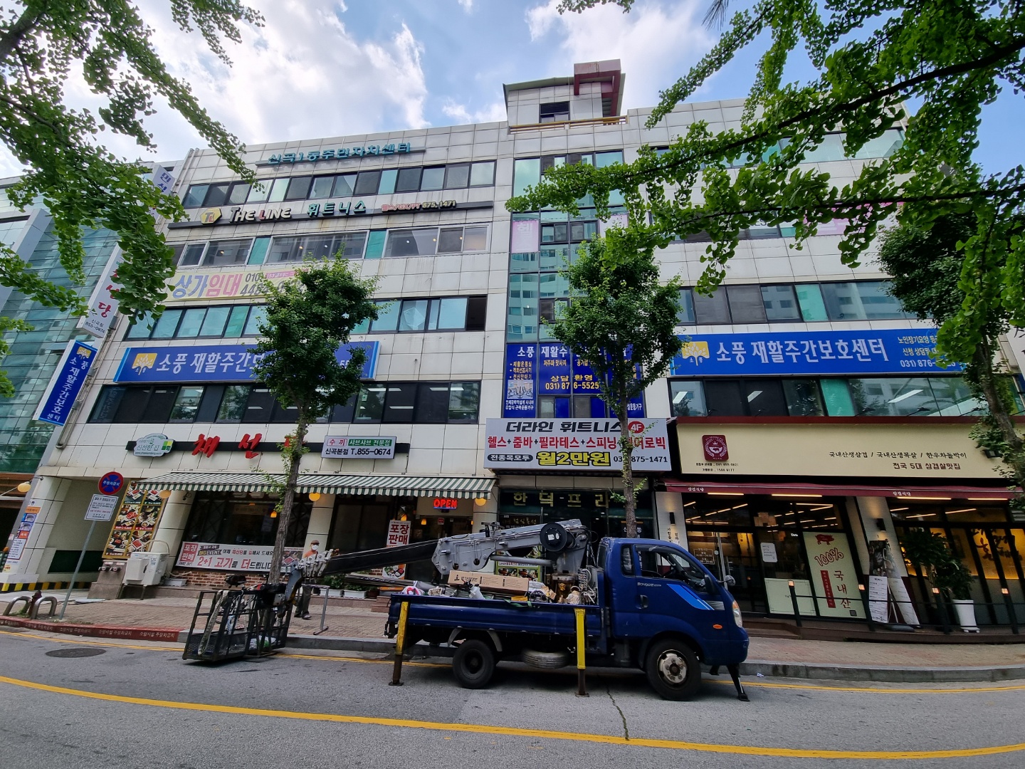 센터 이미지