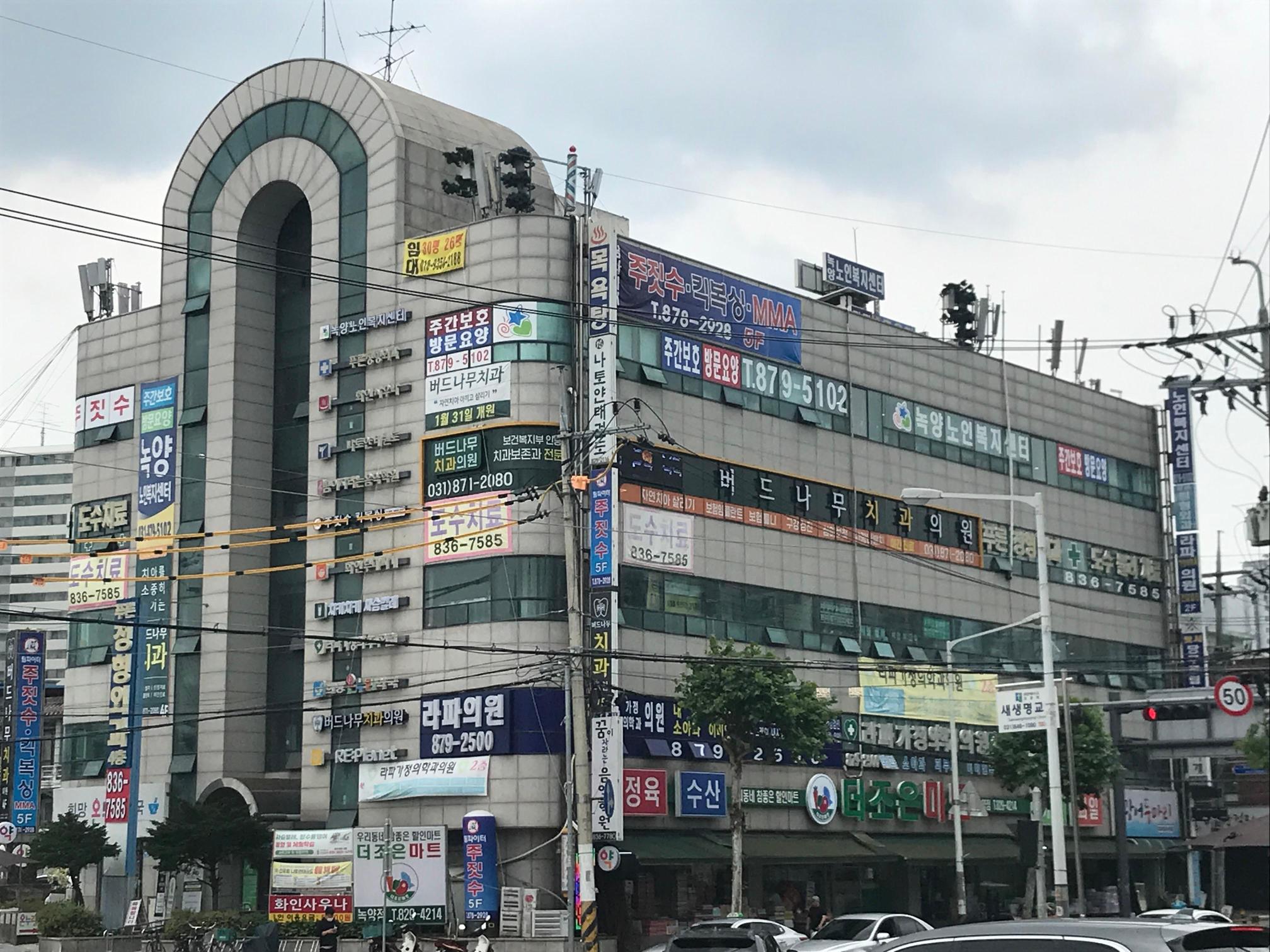 센터 이미지