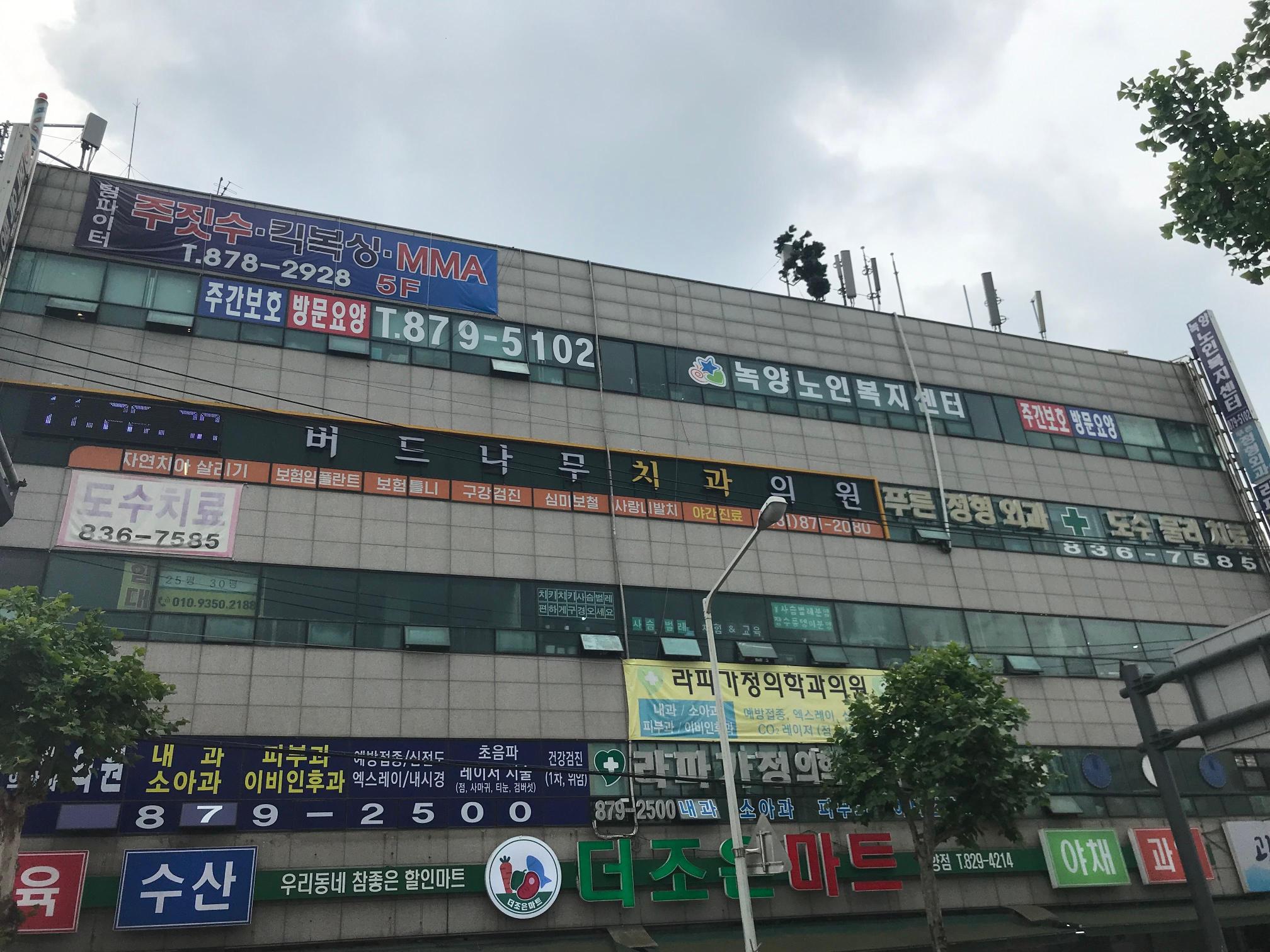 센터 이미지