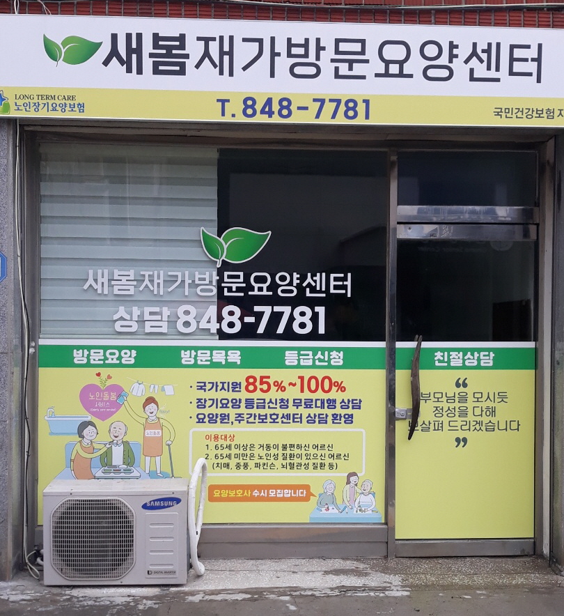 센터 이미지