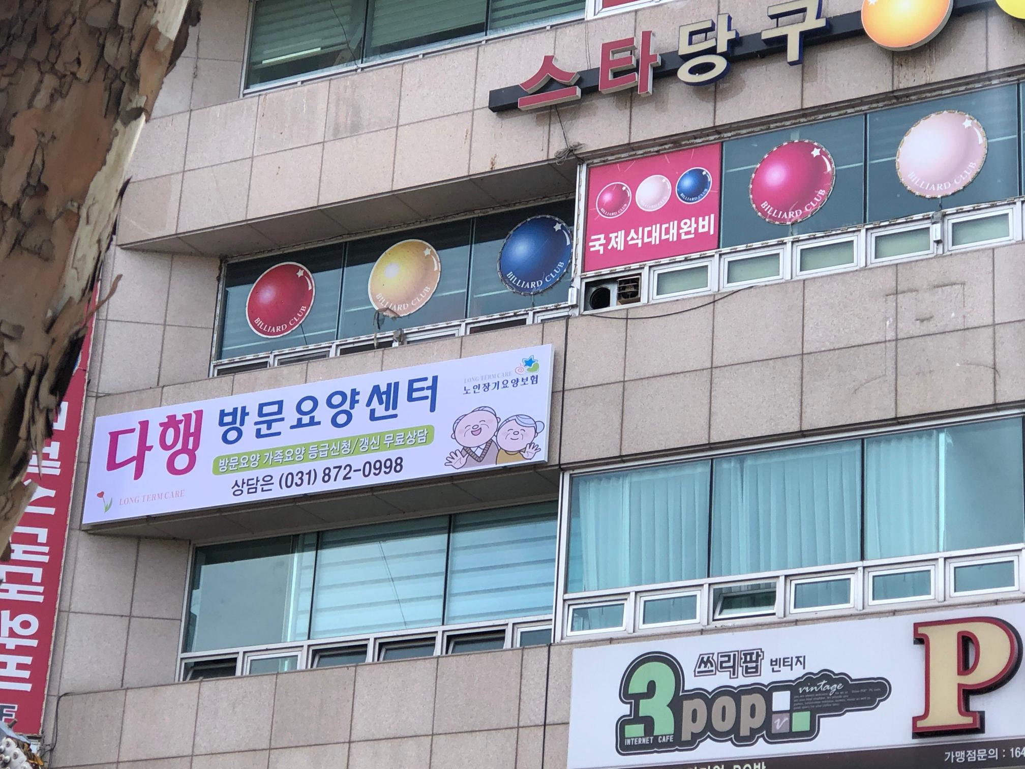 센터 이미지