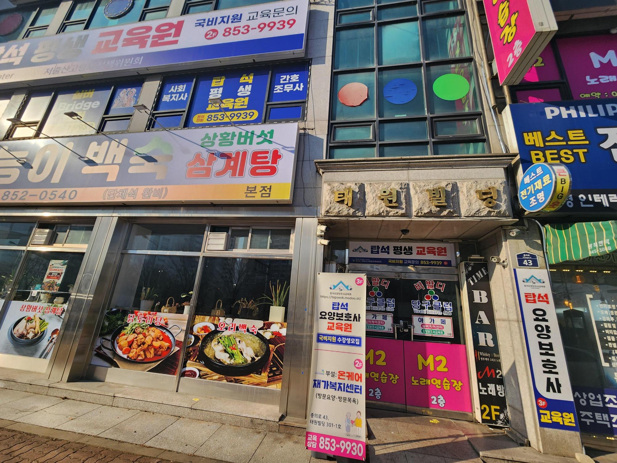 센터 이미지