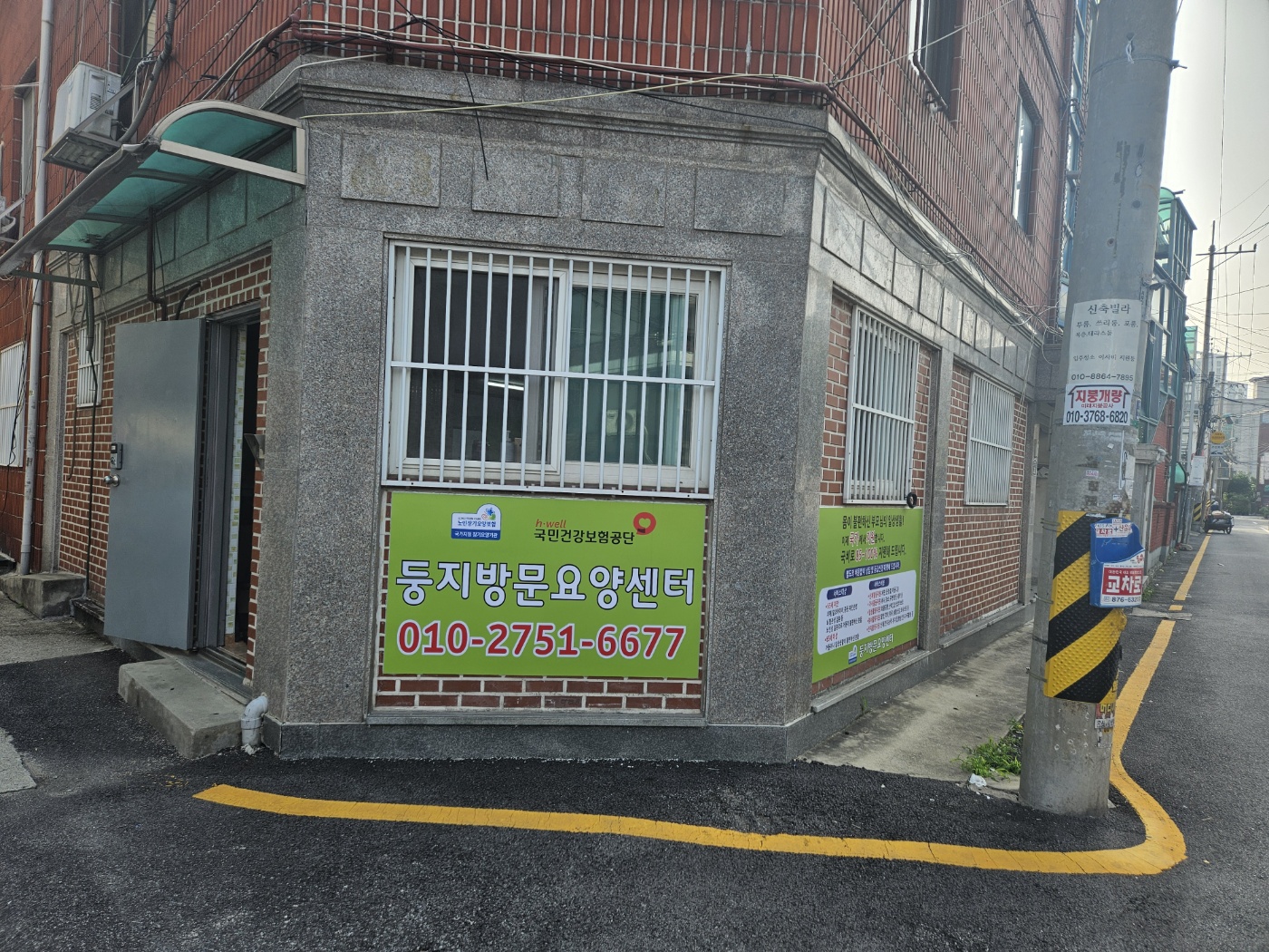 센터 이미지