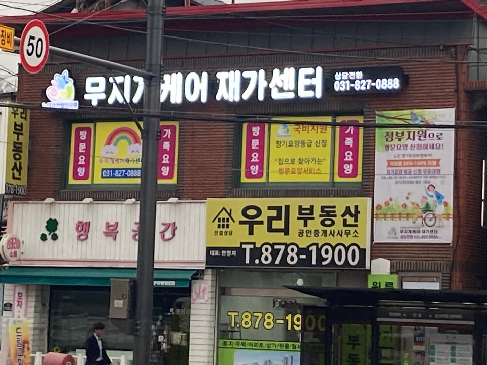 센터 이미지