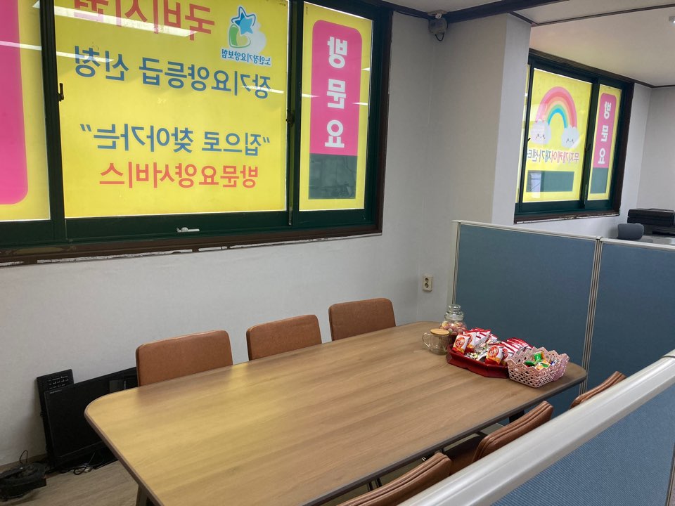센터 이미지