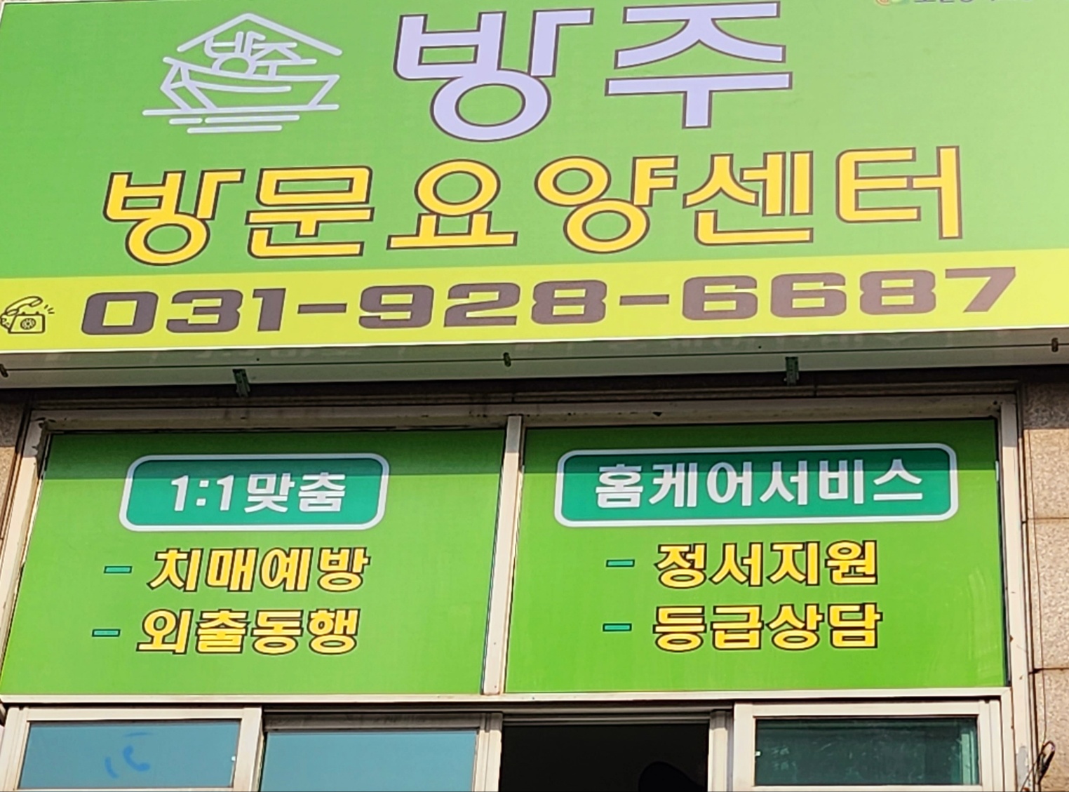 센터 이미지
