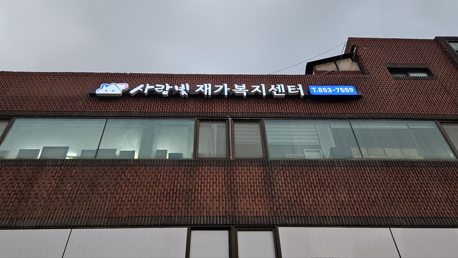 센터 이미지