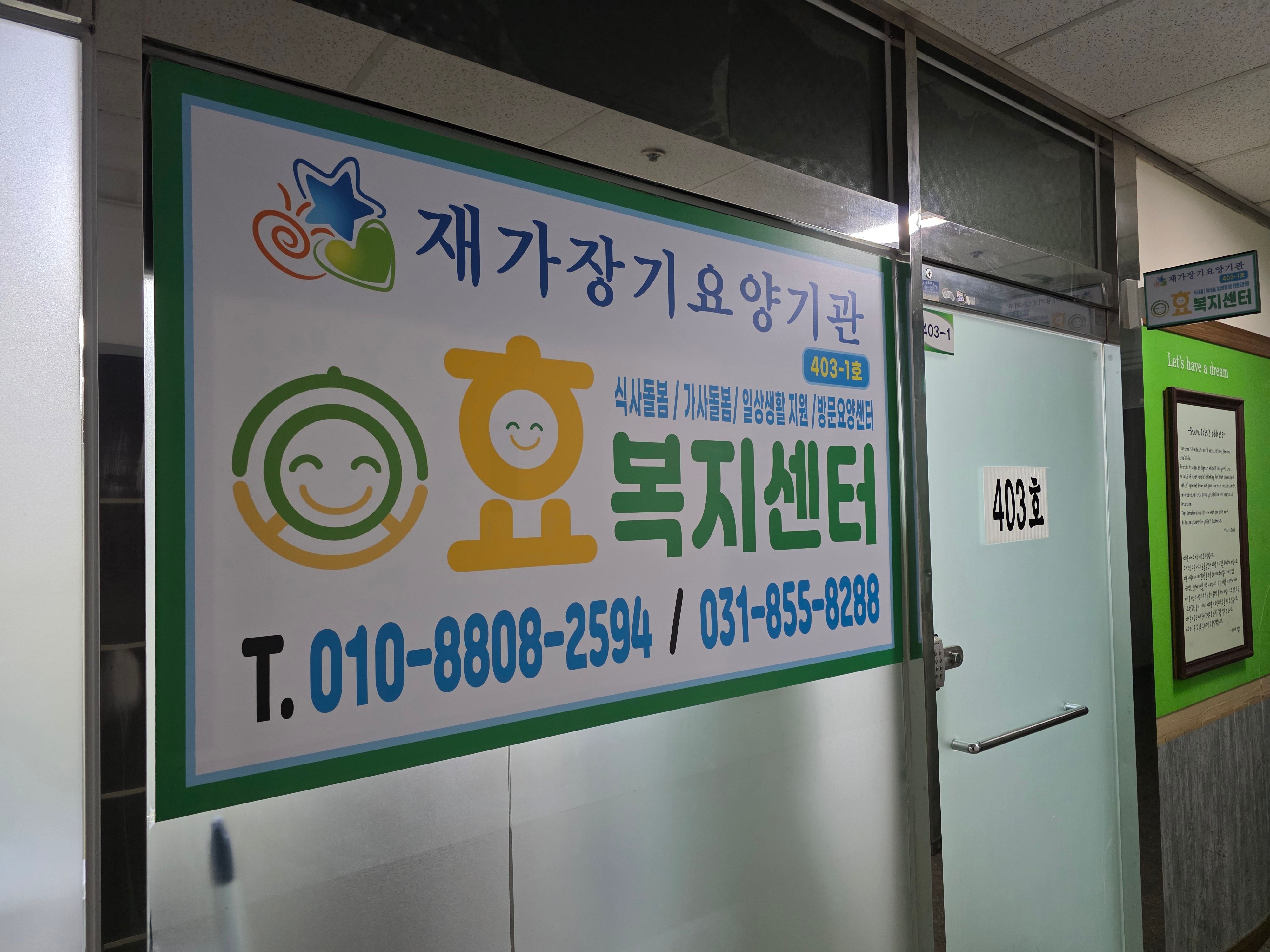 센터 이미지