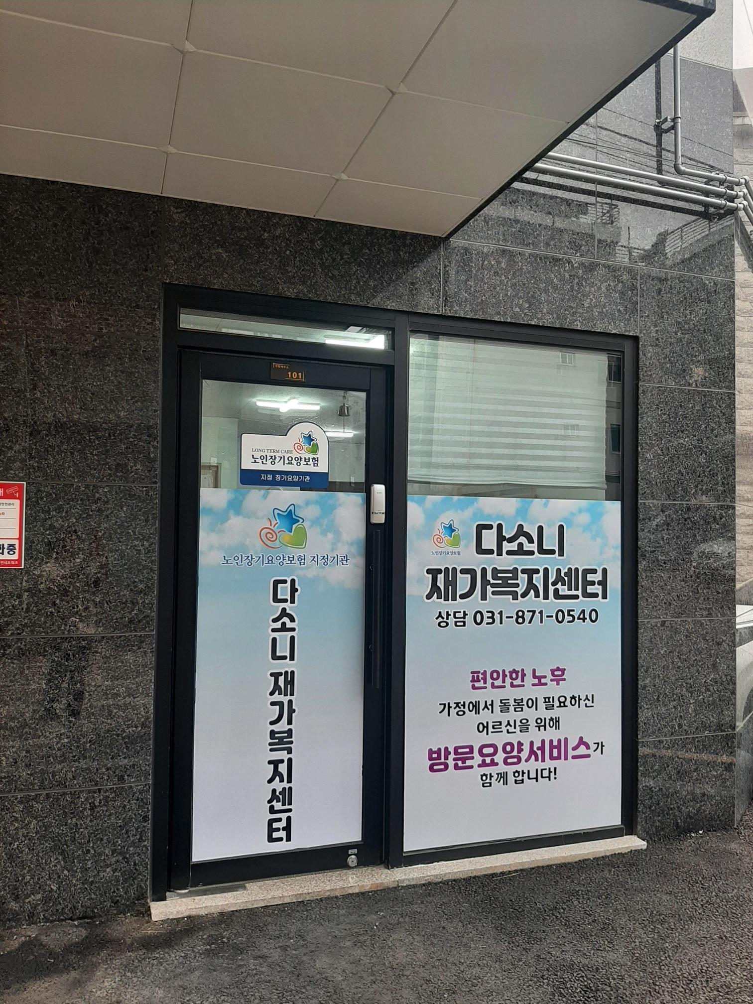 센터 이미지