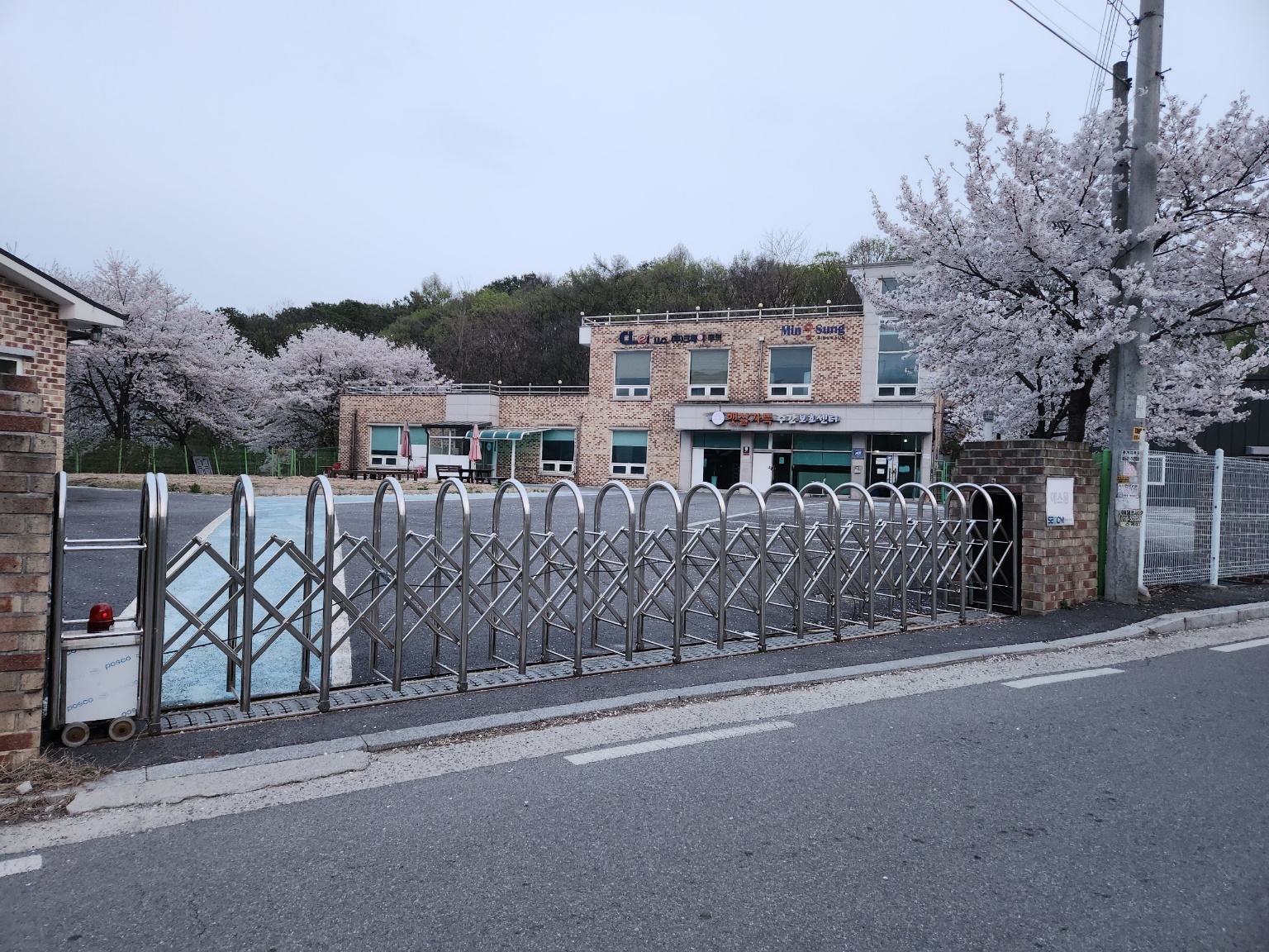 센터 이미지