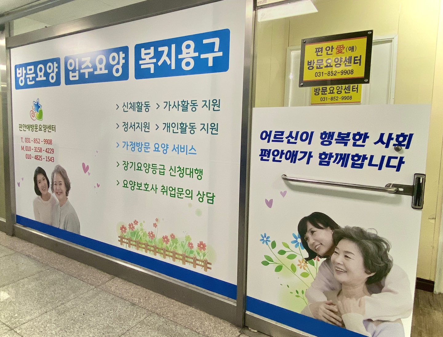 센터 이미지