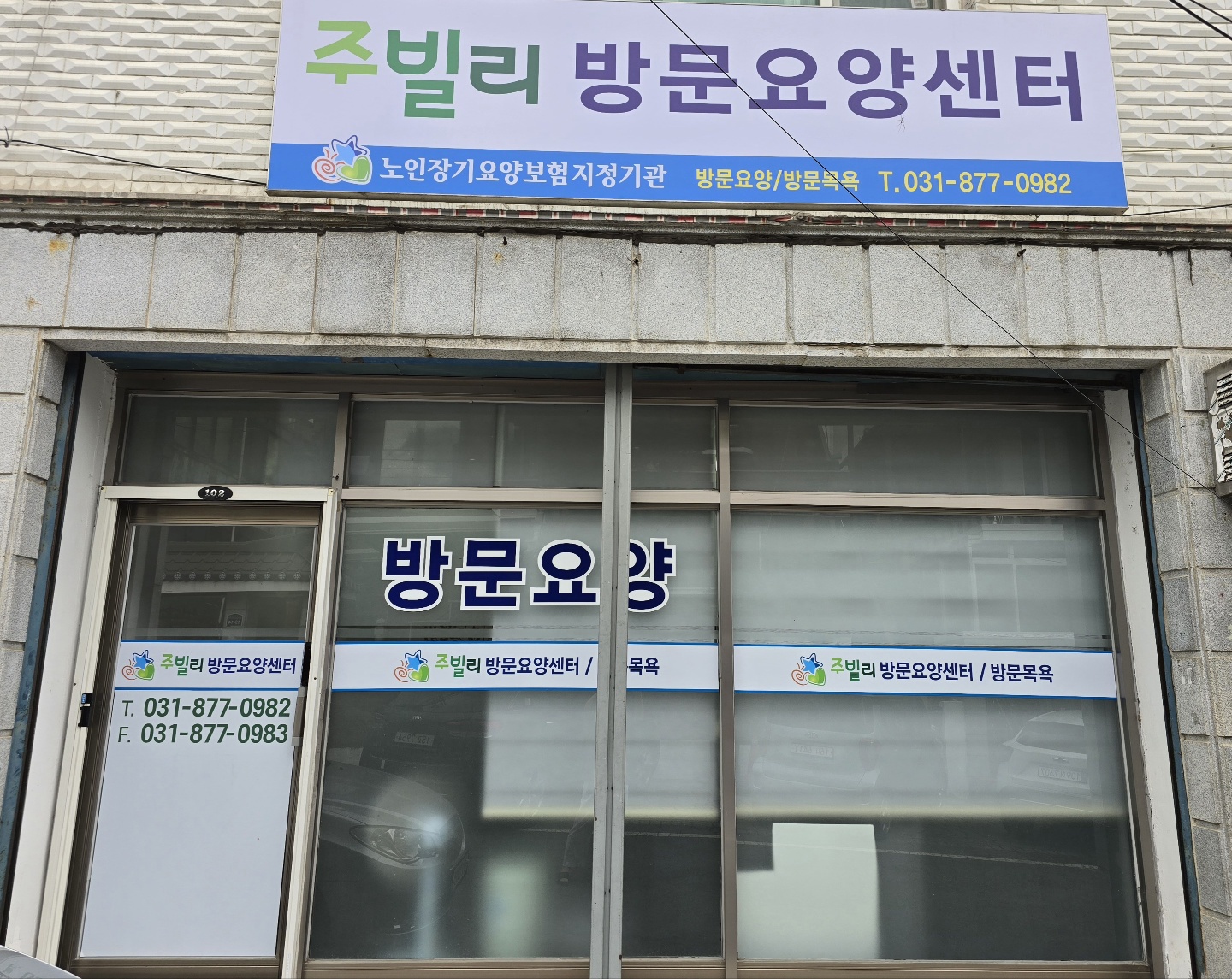 센터 이미지