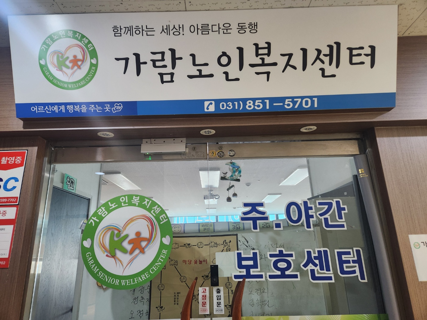 센터 이미지