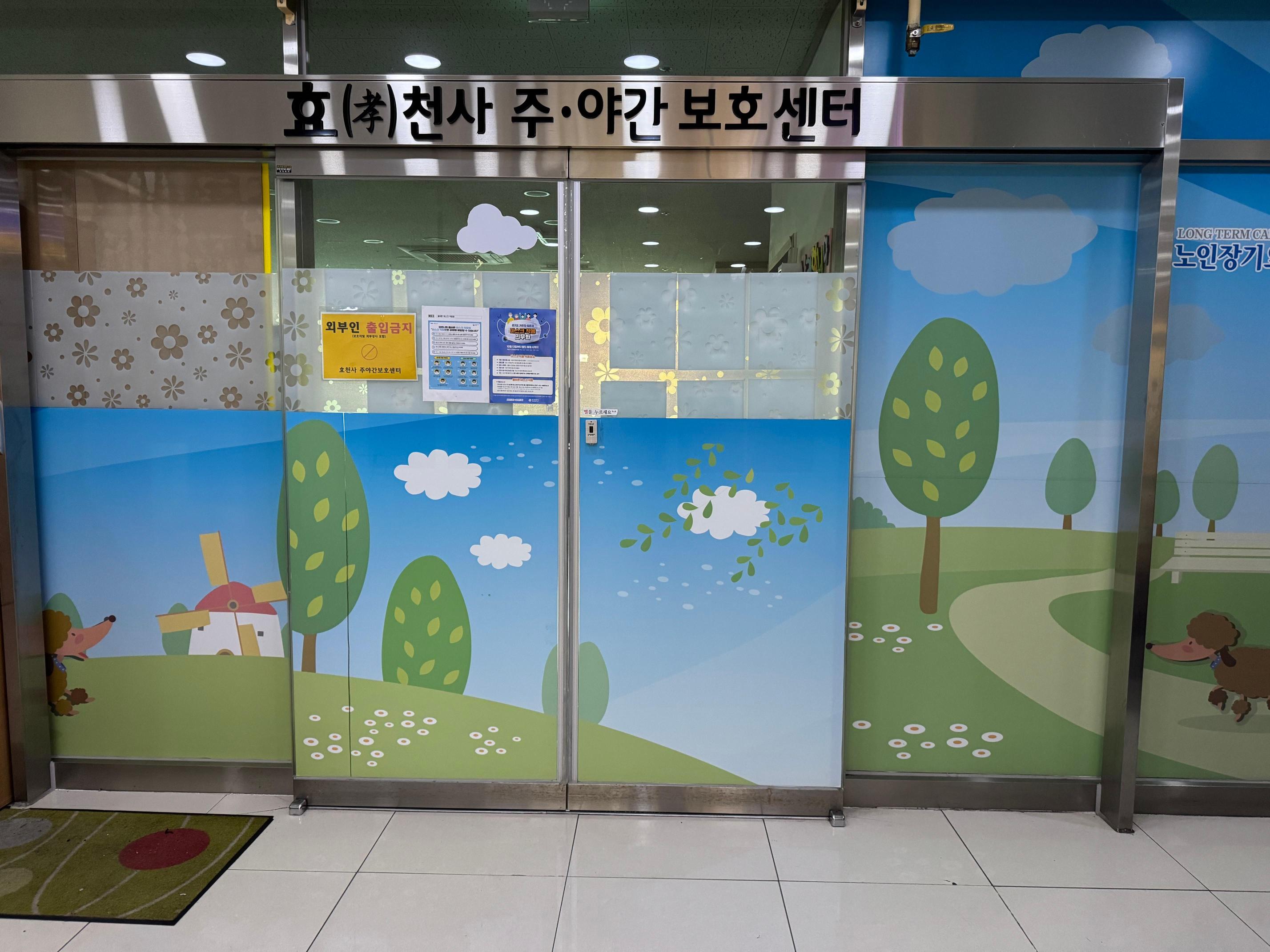 센터 이미지