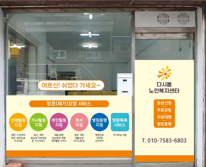 센터 이미지