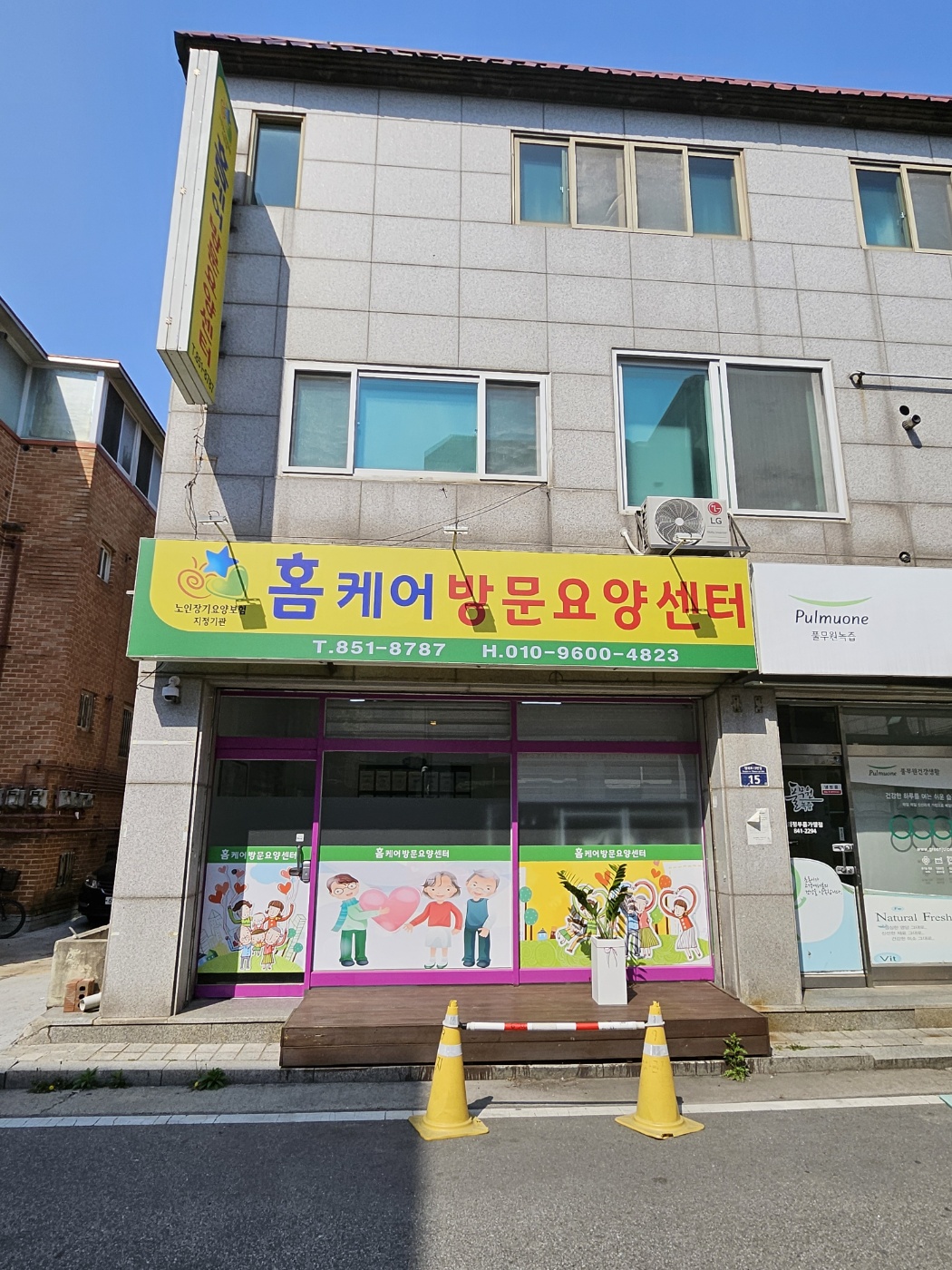 센터 이미지