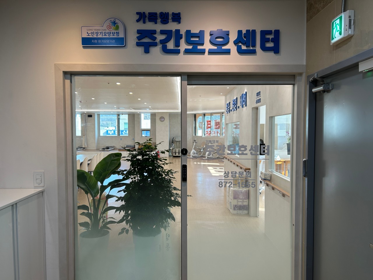 센터 이미지