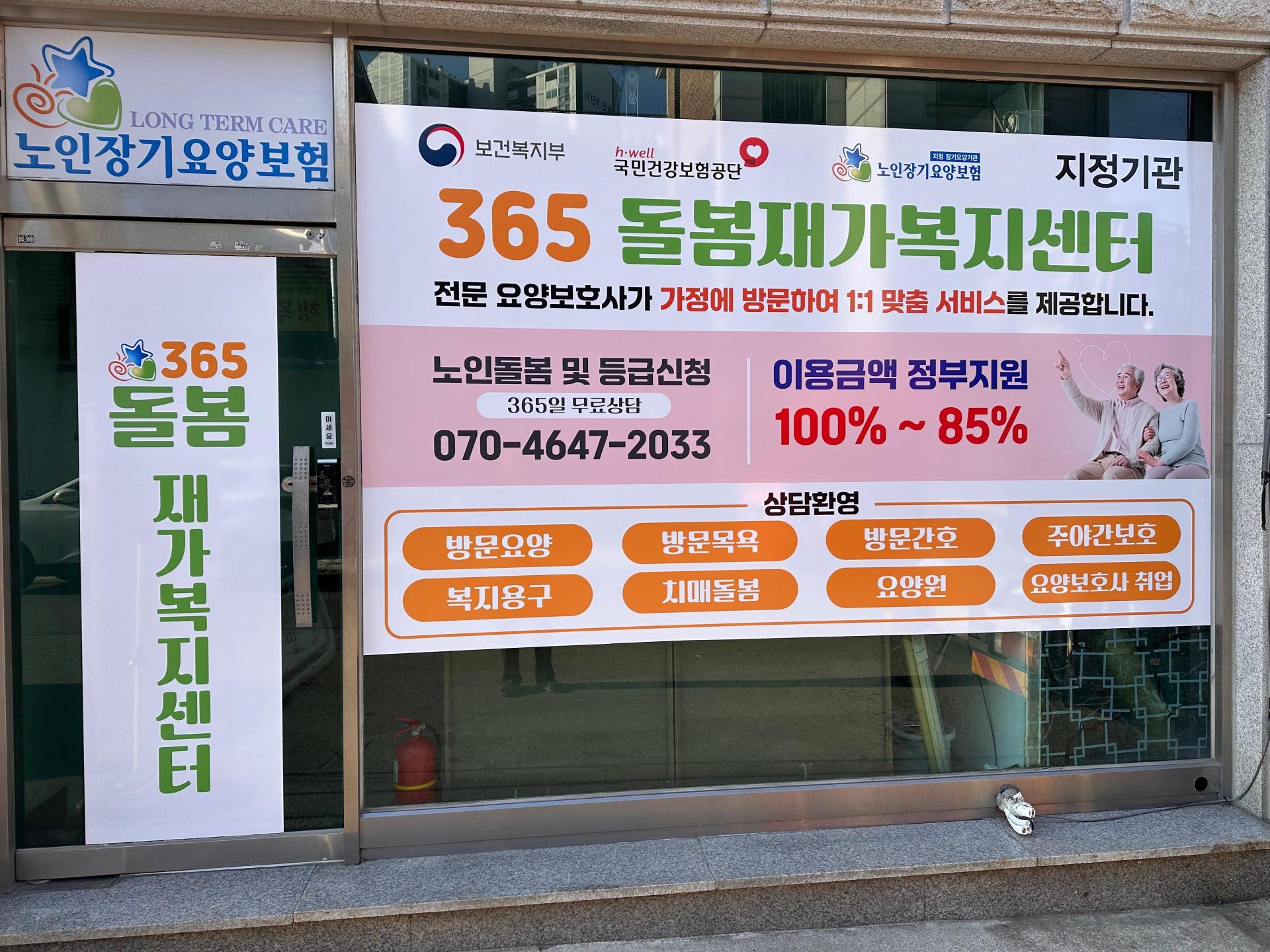 센터 이미지