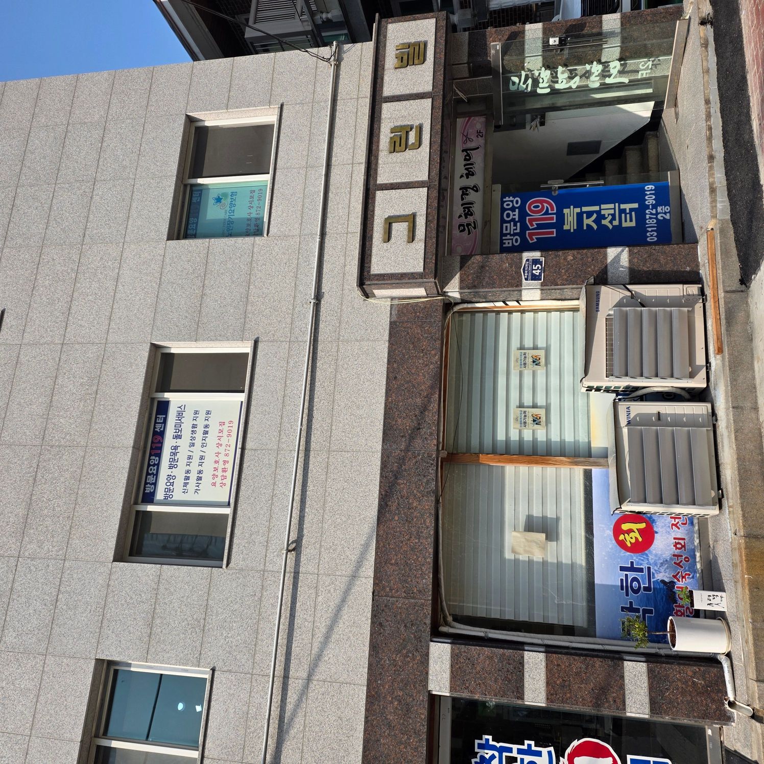 센터 이미지