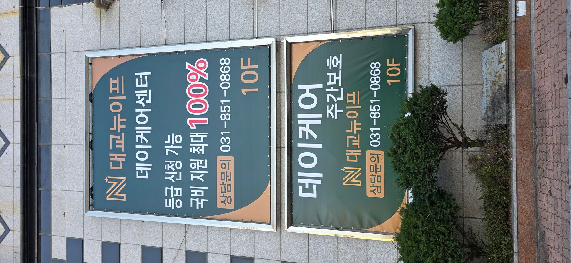 센터 이미지