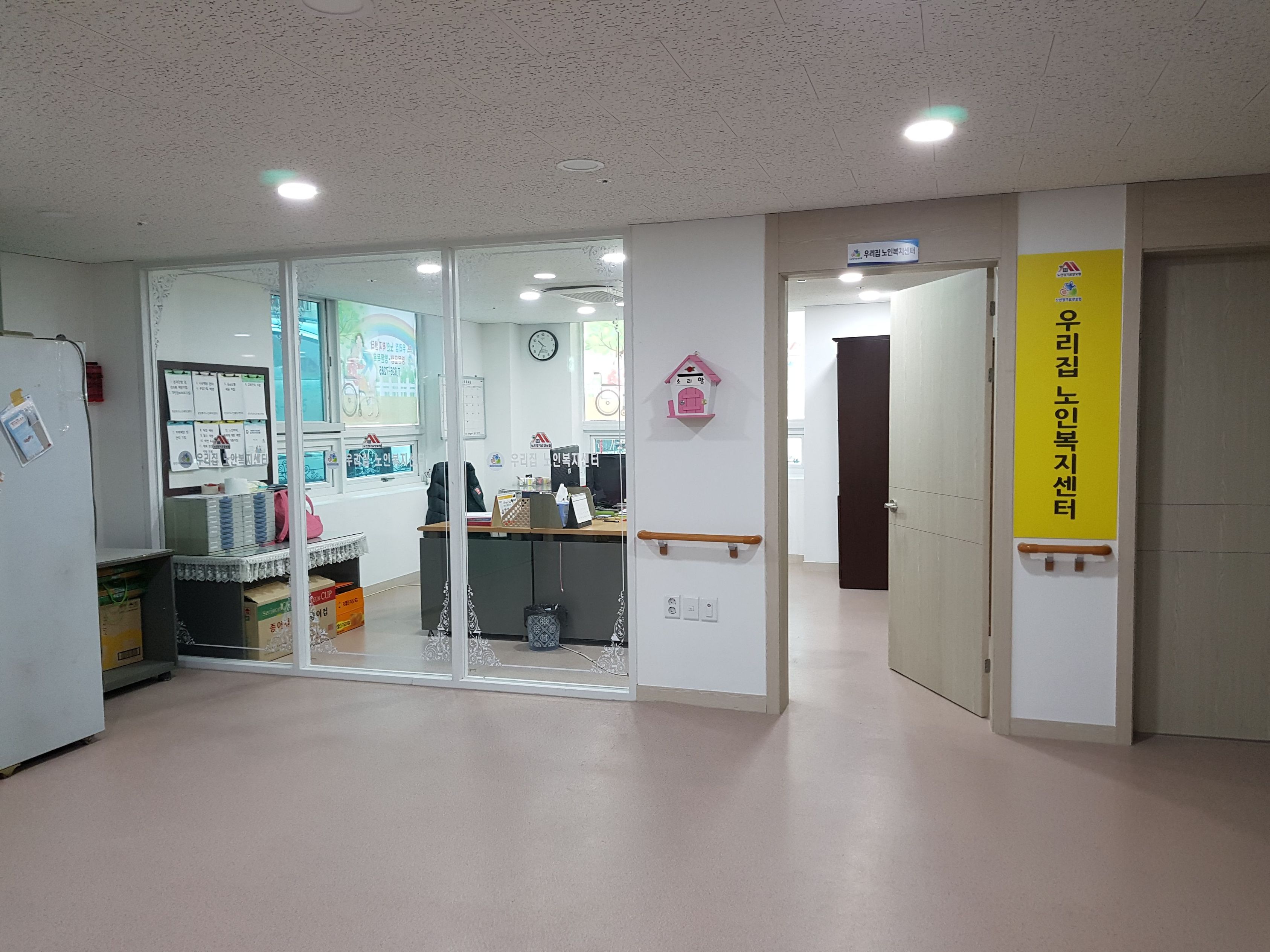 센터 이미지