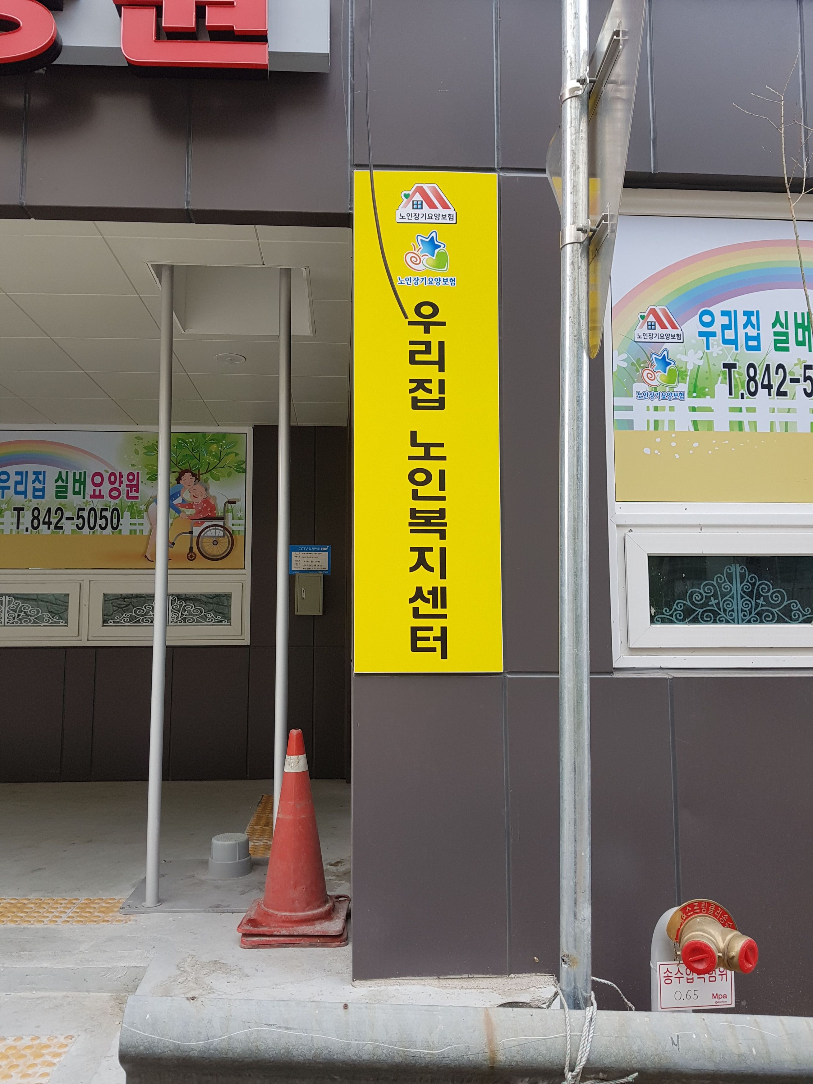 센터 이미지