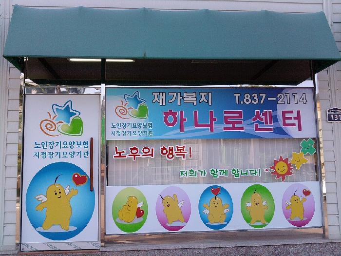 센터 이미지