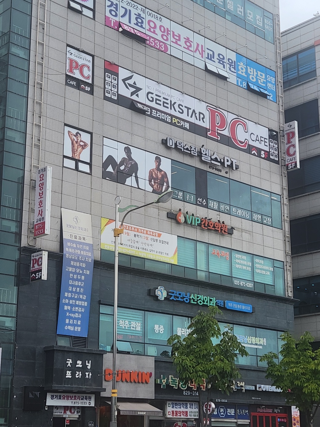 센터 이미지