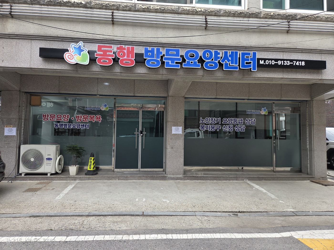 센터 이미지