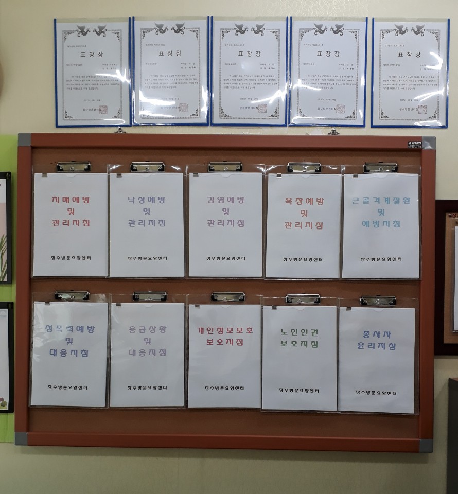센터 이미지