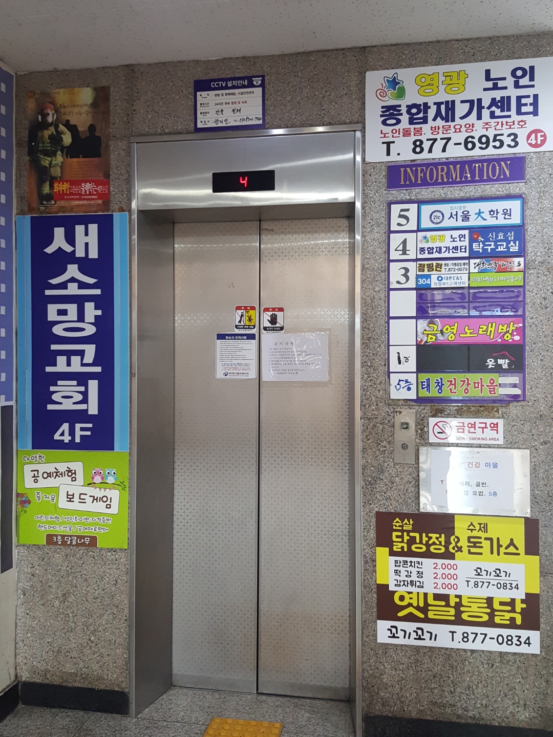 센터 이미지