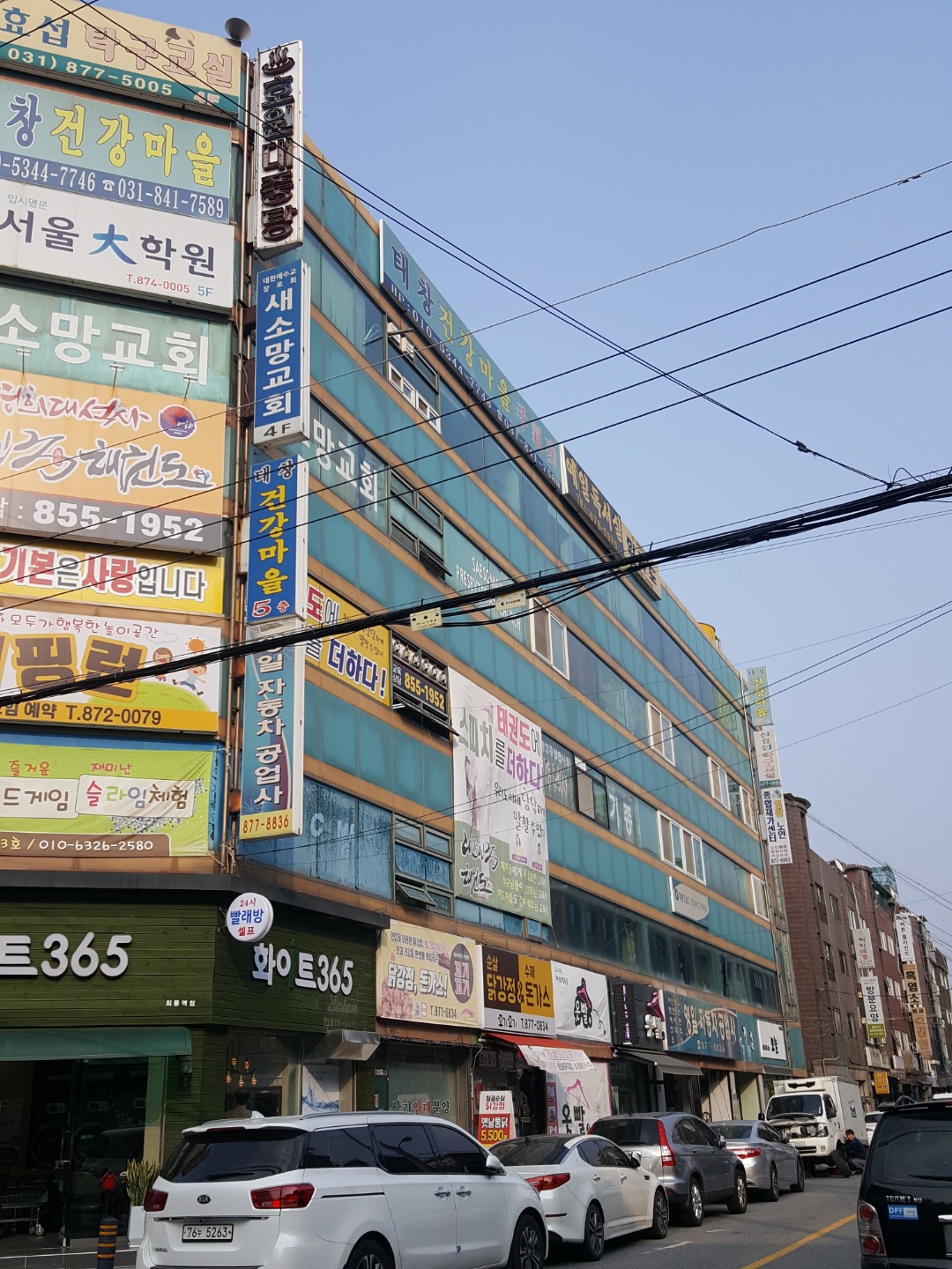 센터 이미지