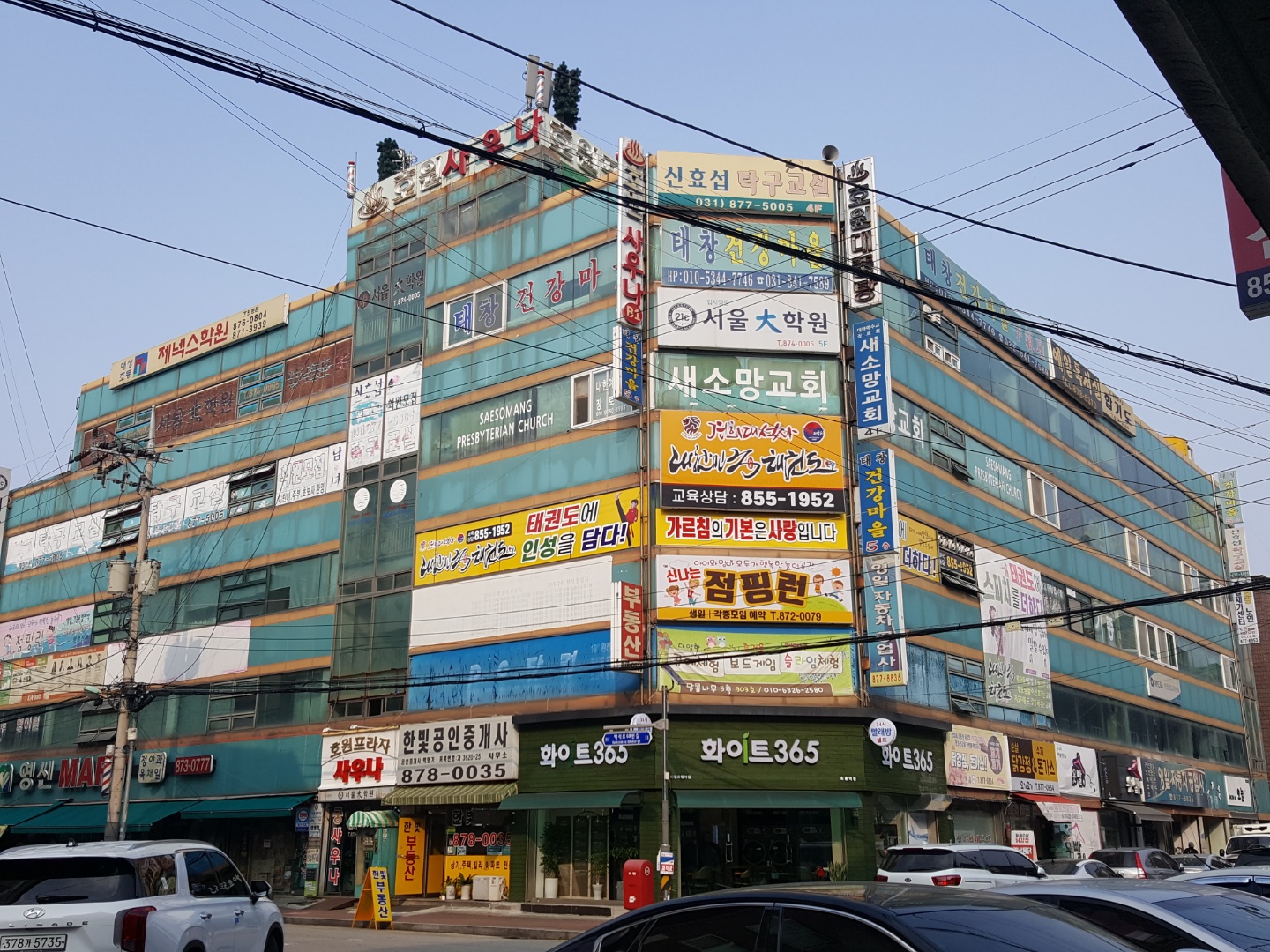 센터 이미지