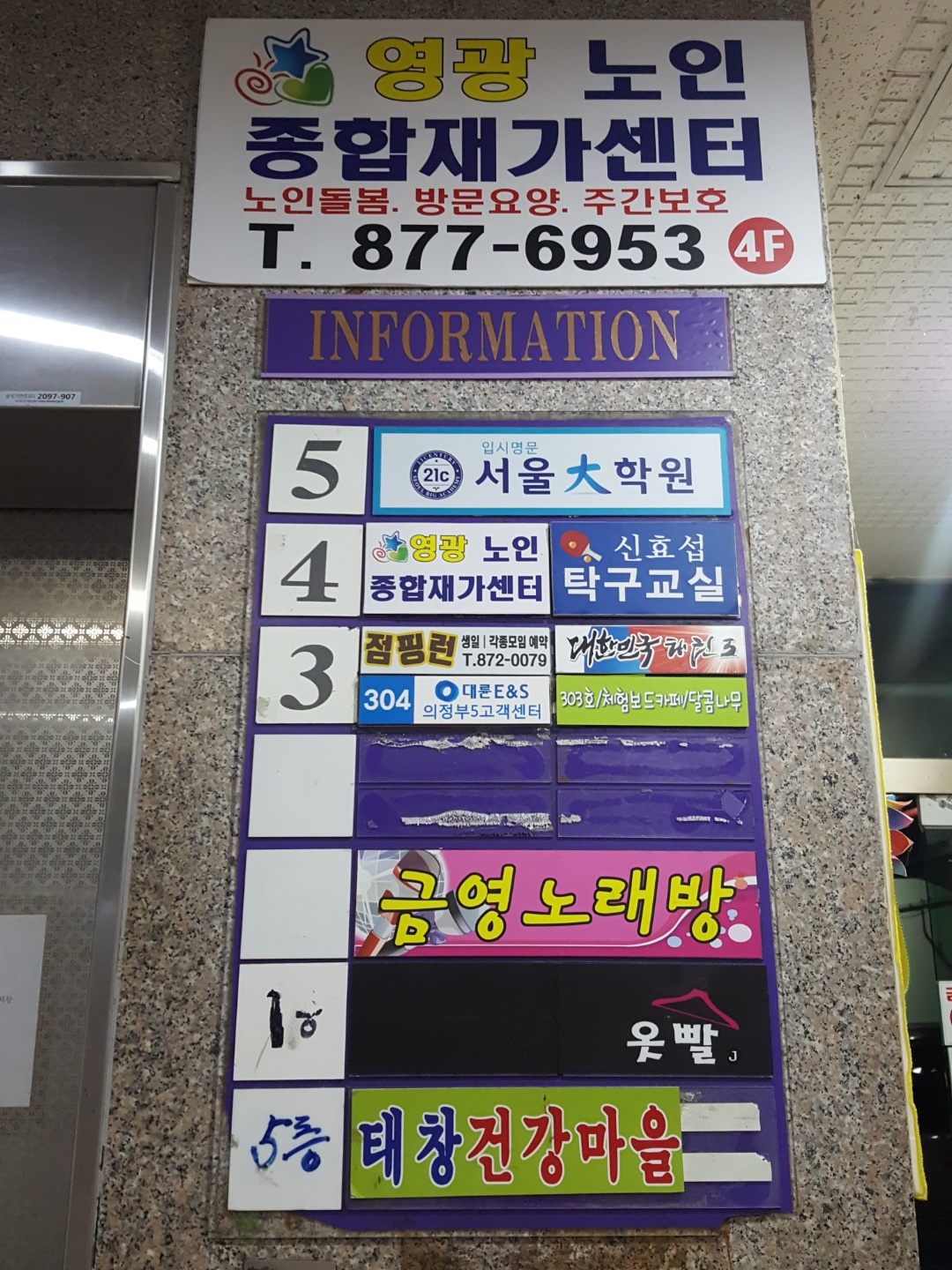 센터 이미지