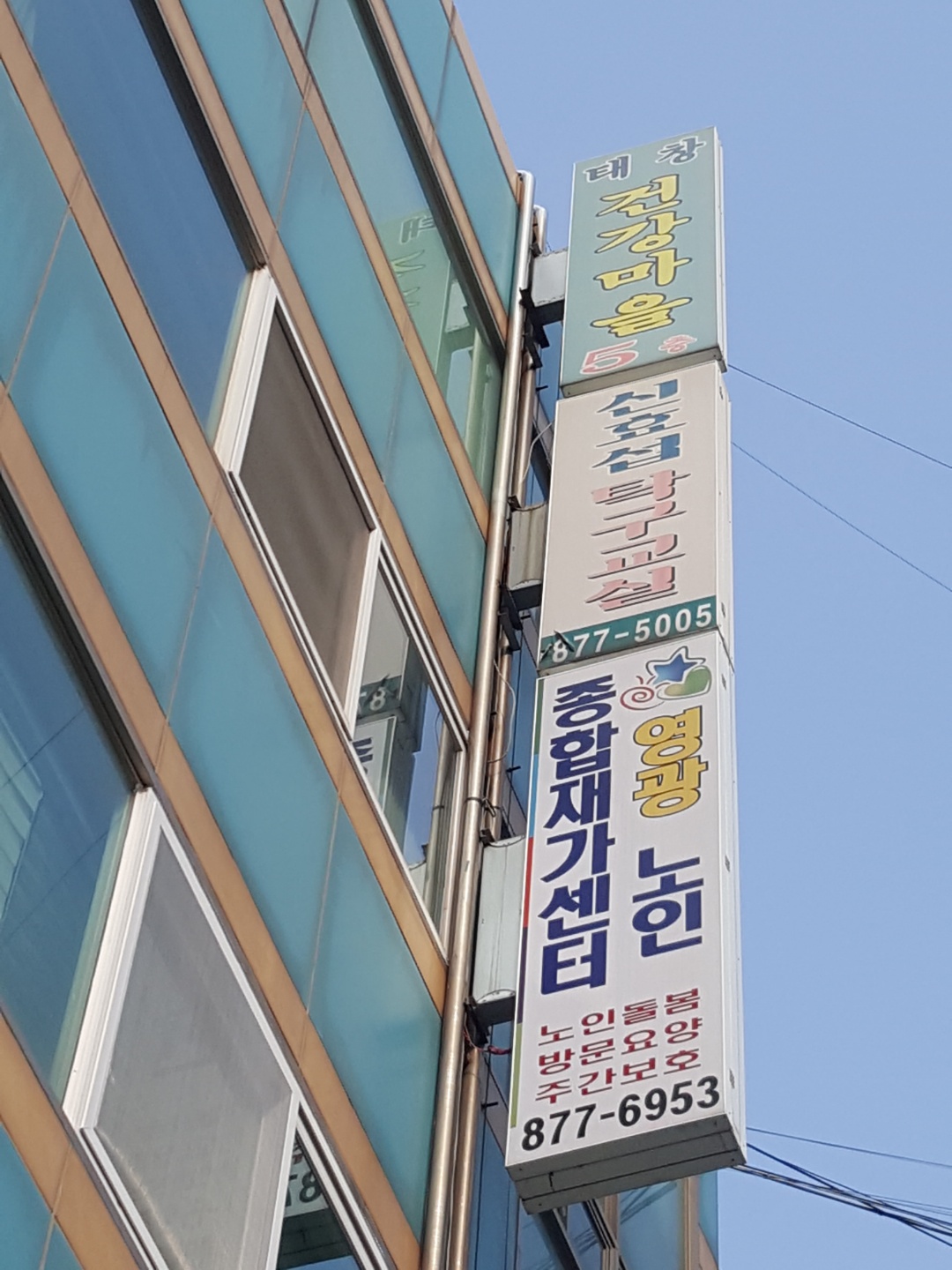 센터 이미지