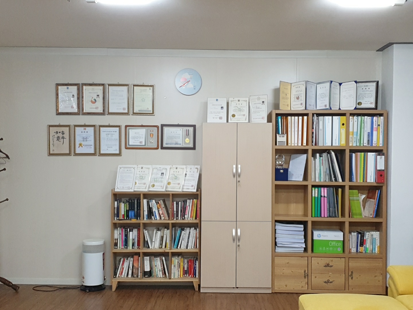 센터 이미지