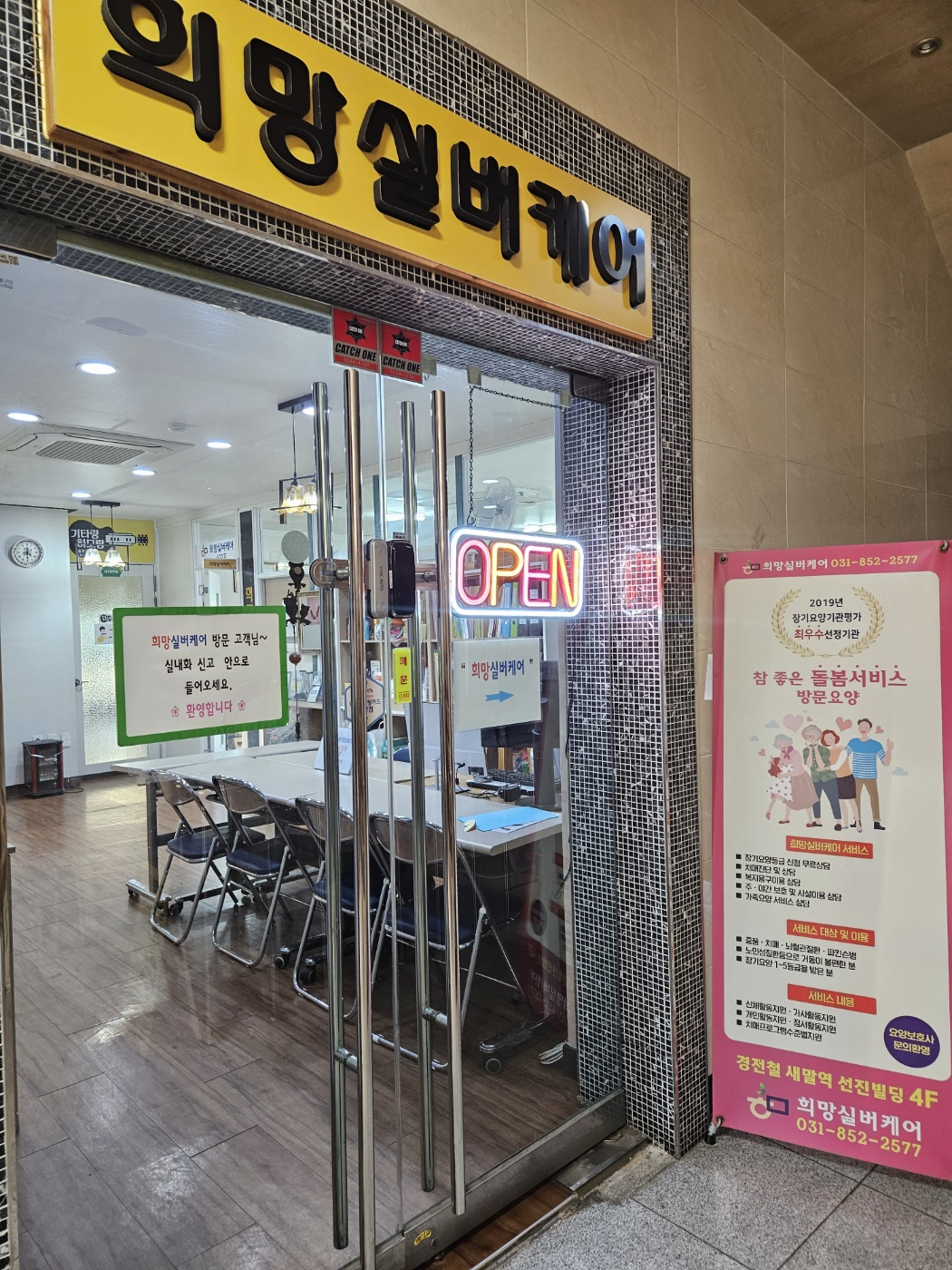 센터 이미지