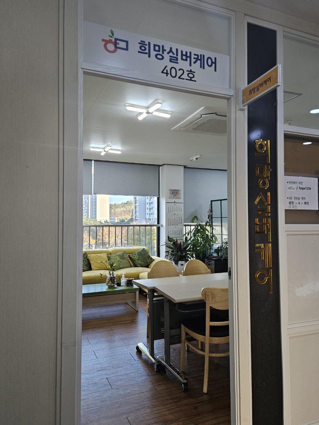 센터 이미지