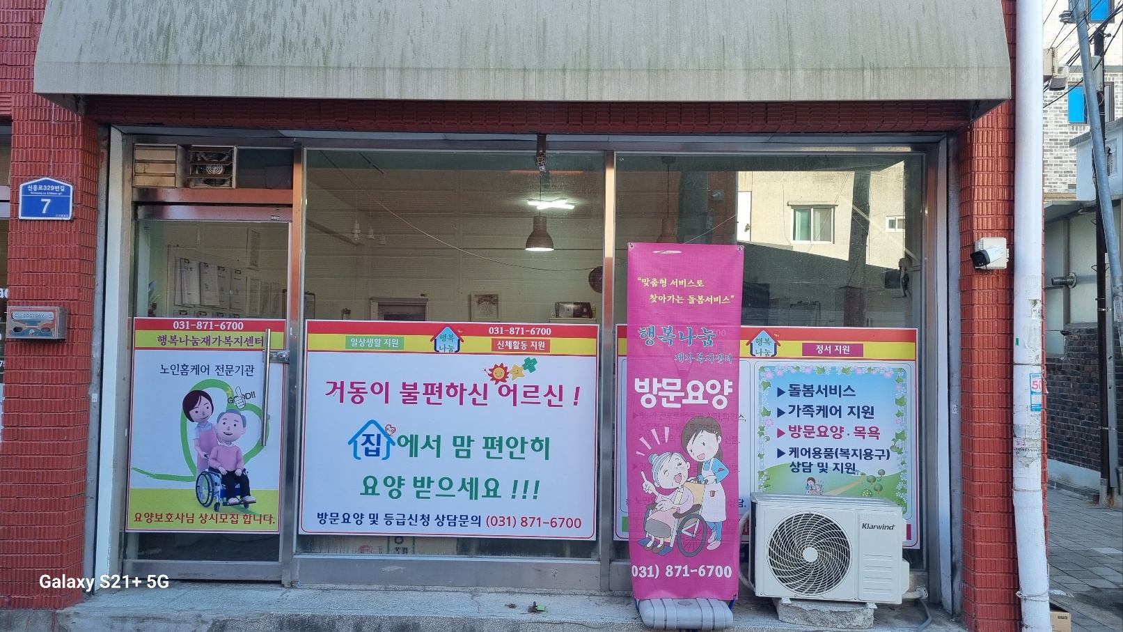 센터 이미지