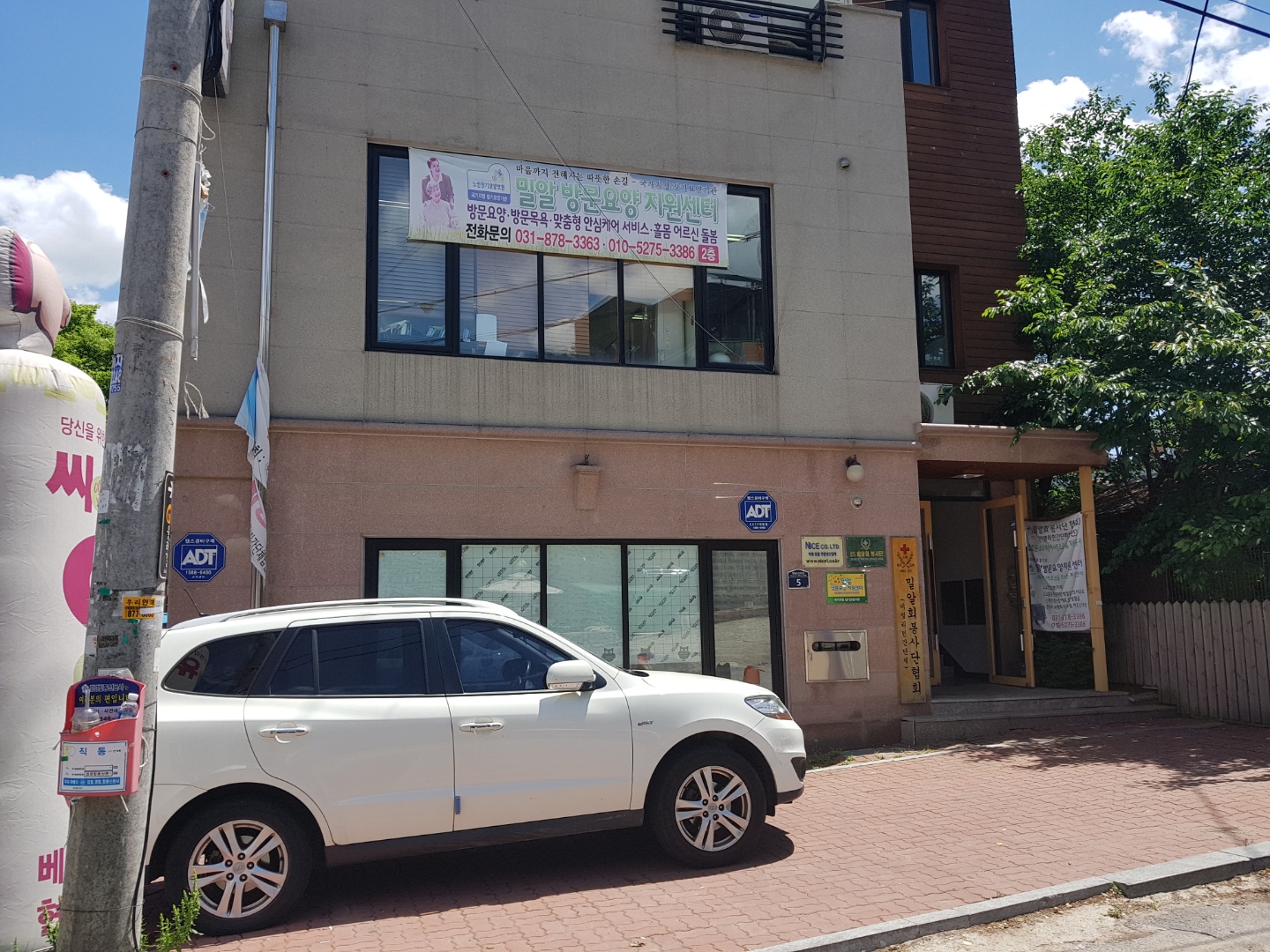 센터 이미지