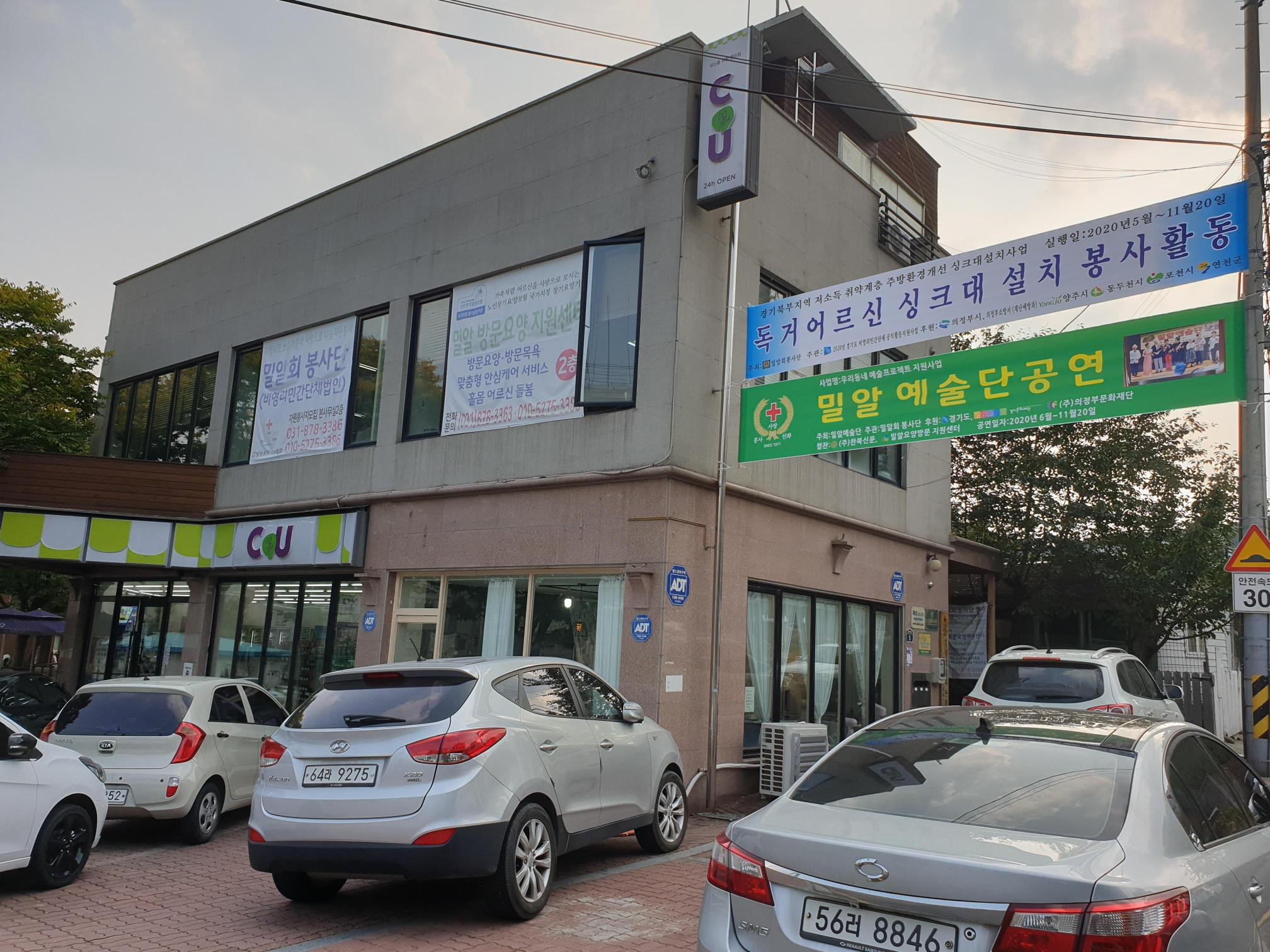 센터 이미지